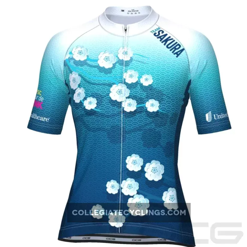 Sakura Gear Women's Team Sakura Short Sleeve Cycling Jersey