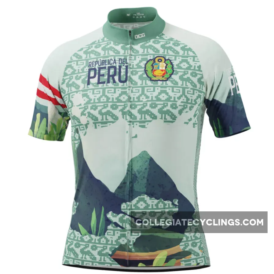 Men's Peru Flag Caral Pyramids Short Sleeve Cycling Jersey Caral Piramides