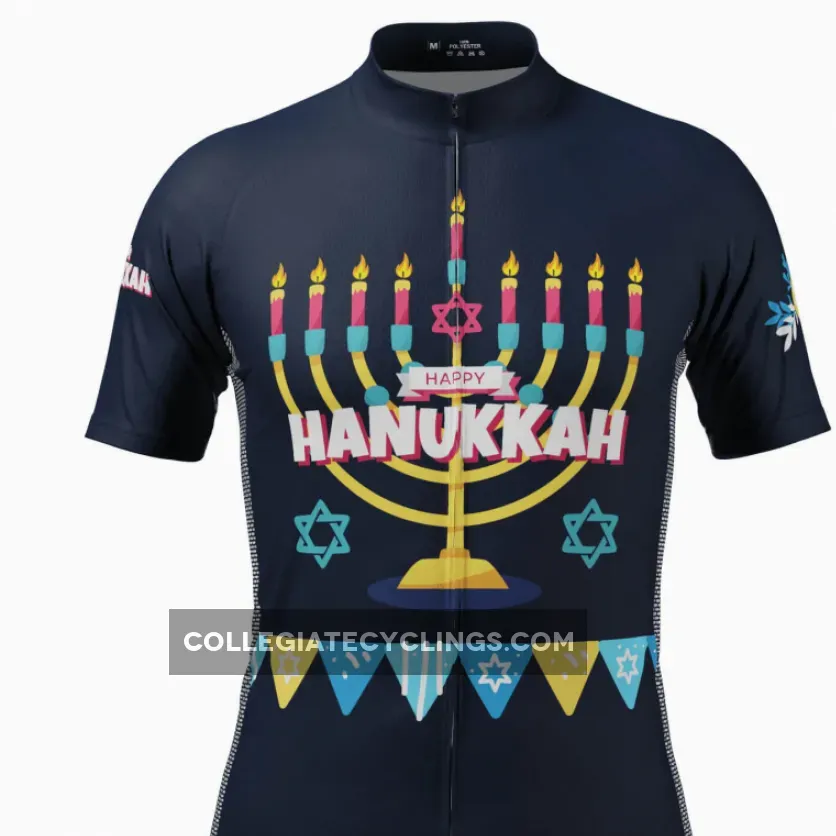 Hanukkah Shorts Men's Happy Hanukkah Short Sleeve Cycling Jersey